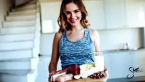 fehérje belül