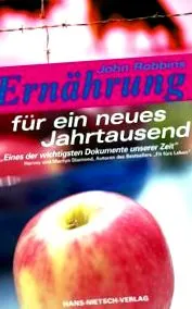 robbins