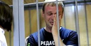 рамковниот јункер