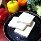 Продолжете читање