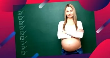 упатства