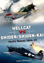 tomcat