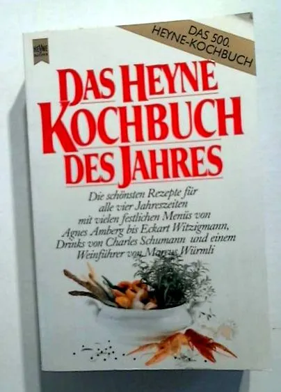 Хејн книга