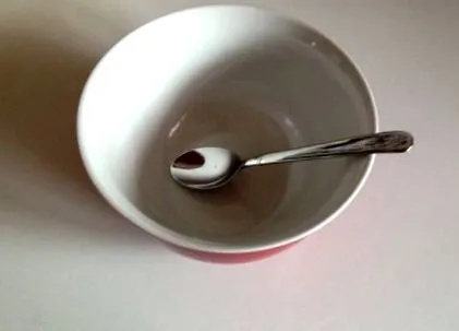 нема