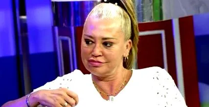 нейната