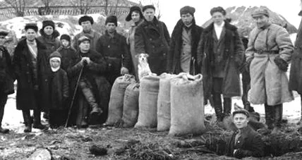 позволи