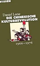 mică carte