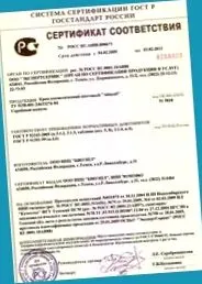 Кето-дієта застосовується