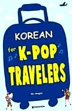 book k-pop
