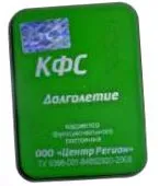 теми