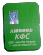теми