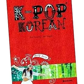 book korean