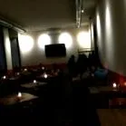долгорочен