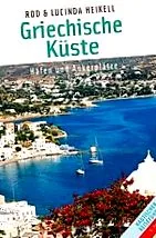 italia carte