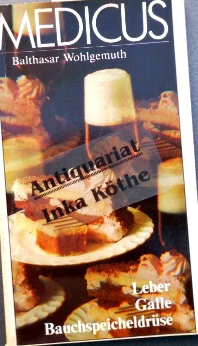 жолчката