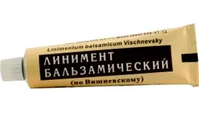 instrucțiuni