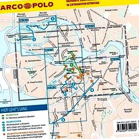 марко