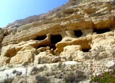 Агиа Галини