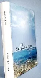 книгу