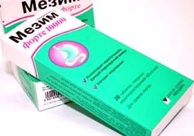 mezim