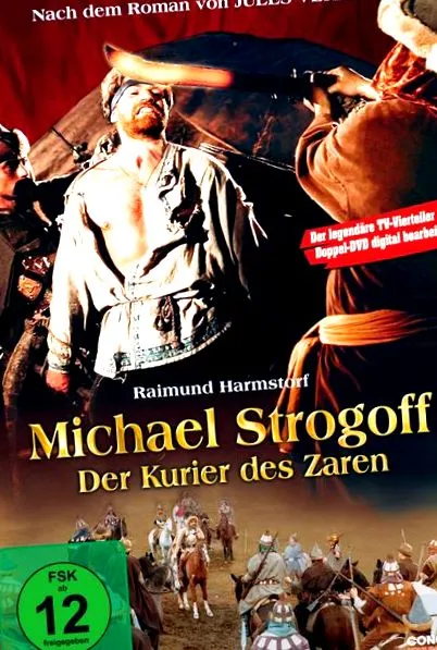 strogoff