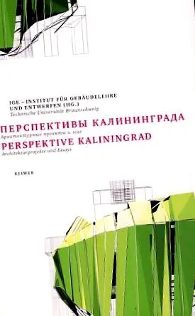 муратов