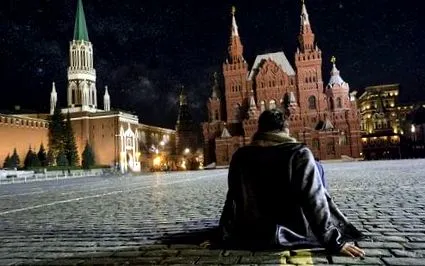 „Господин Москва“