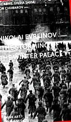 palace