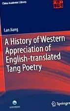 kupskogo yazyka