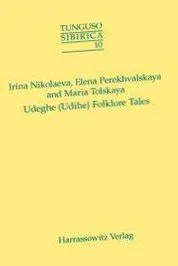 nikolaeva udeghe