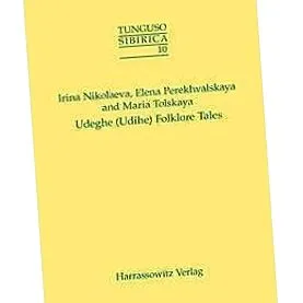 nikolaeva udeghe