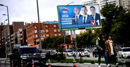 novosibirsk