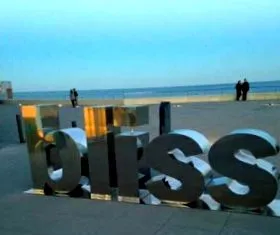 bliss