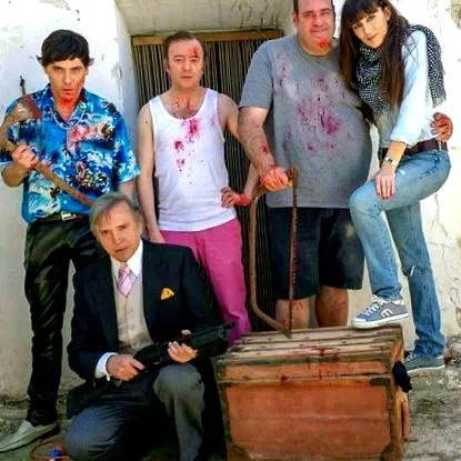 ідіотів каталог