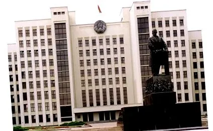 Великата отечествена