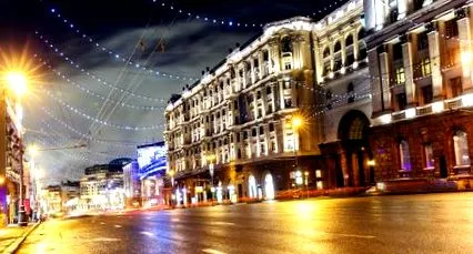 відвідати вулиця