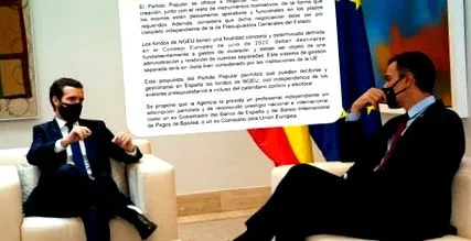 иска
