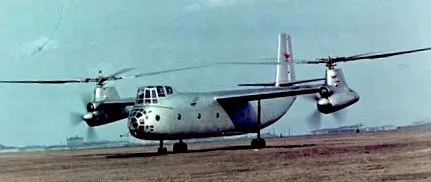 снимка