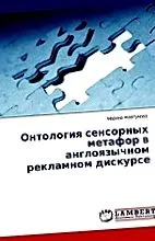 turologicheskih
