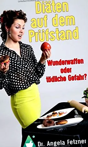 интернет