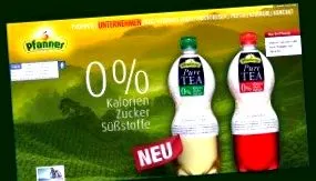 puretea