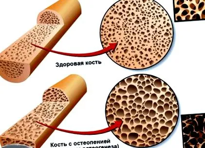 како