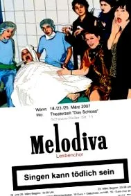 Александра Зиглер