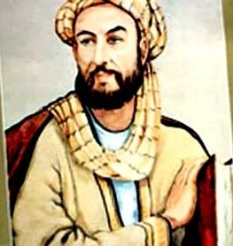 meleg hideg