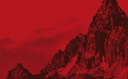 информации Фејсбук
