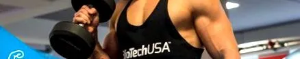 biotechusa