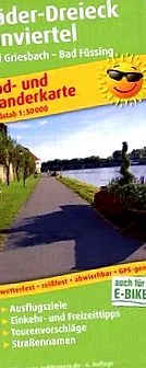 велосипед велосипед