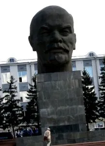 европа источна