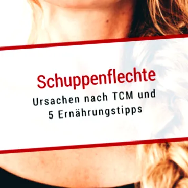 причинява съвета