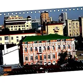 настільний